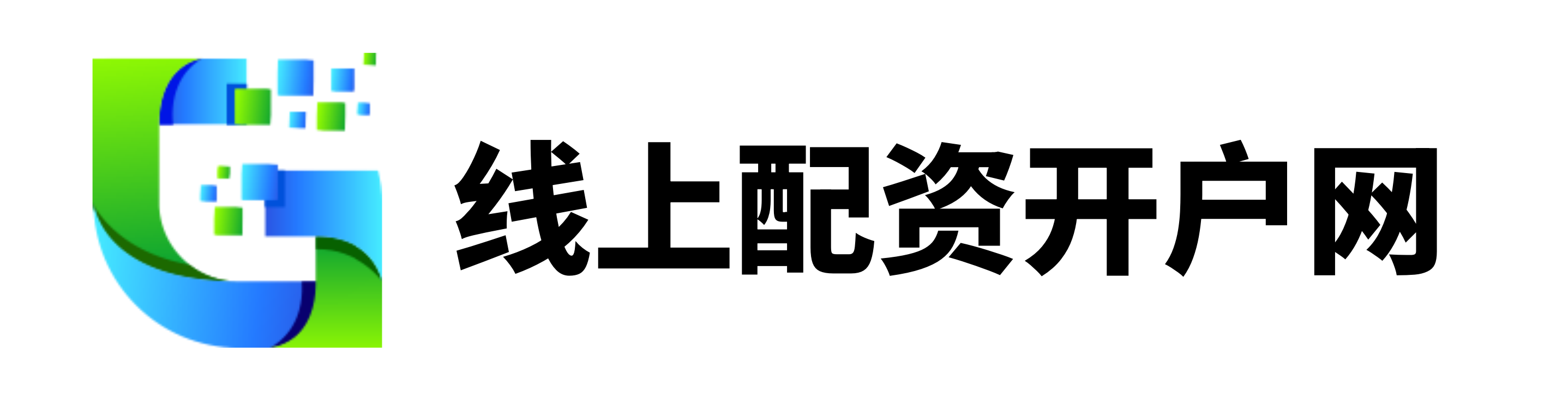 配资公司排名前十